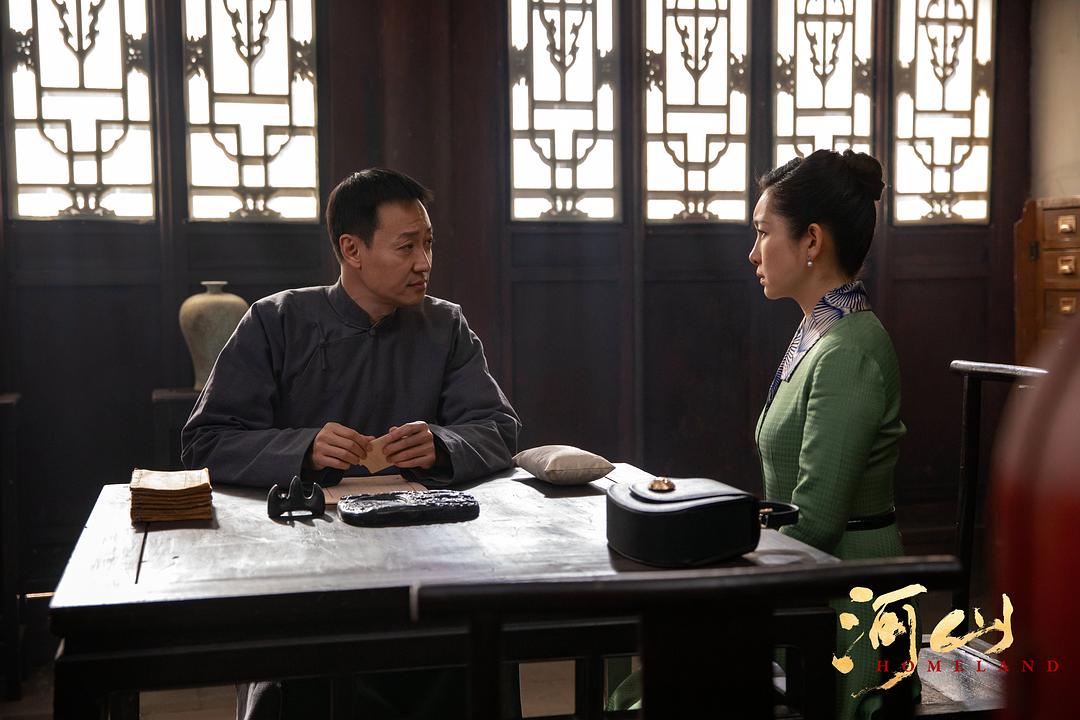 《河山》剧照第26张图片