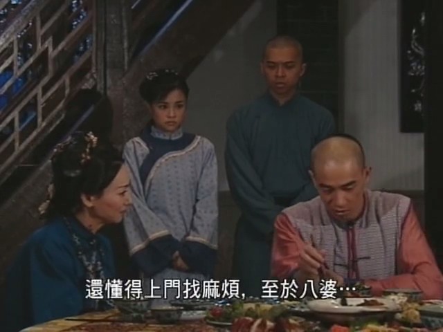 《铁咀银牙》剧照第55张图片