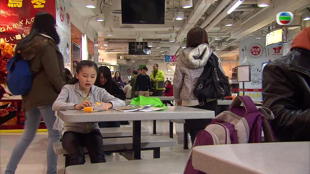 《我们的天空》剧照第45张图片