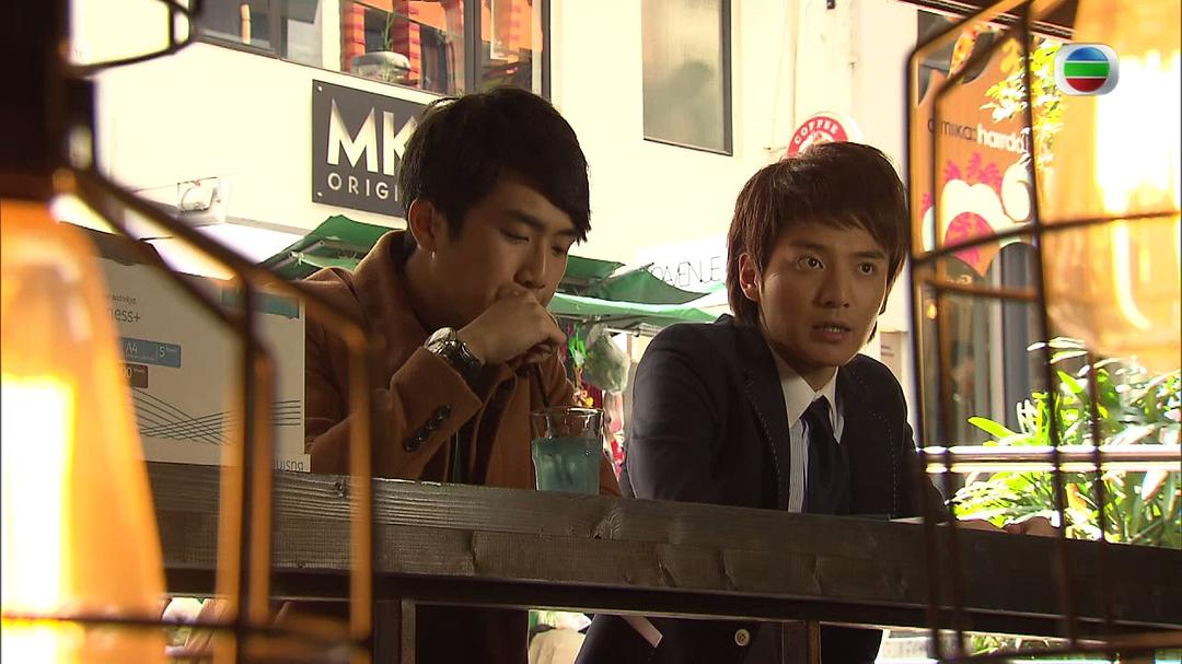 《我们的天空》剧照第18张图片