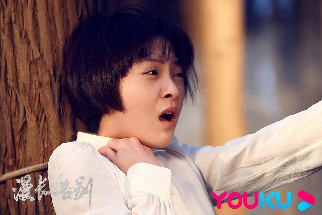 《漫长的告别》剧照第59张图片