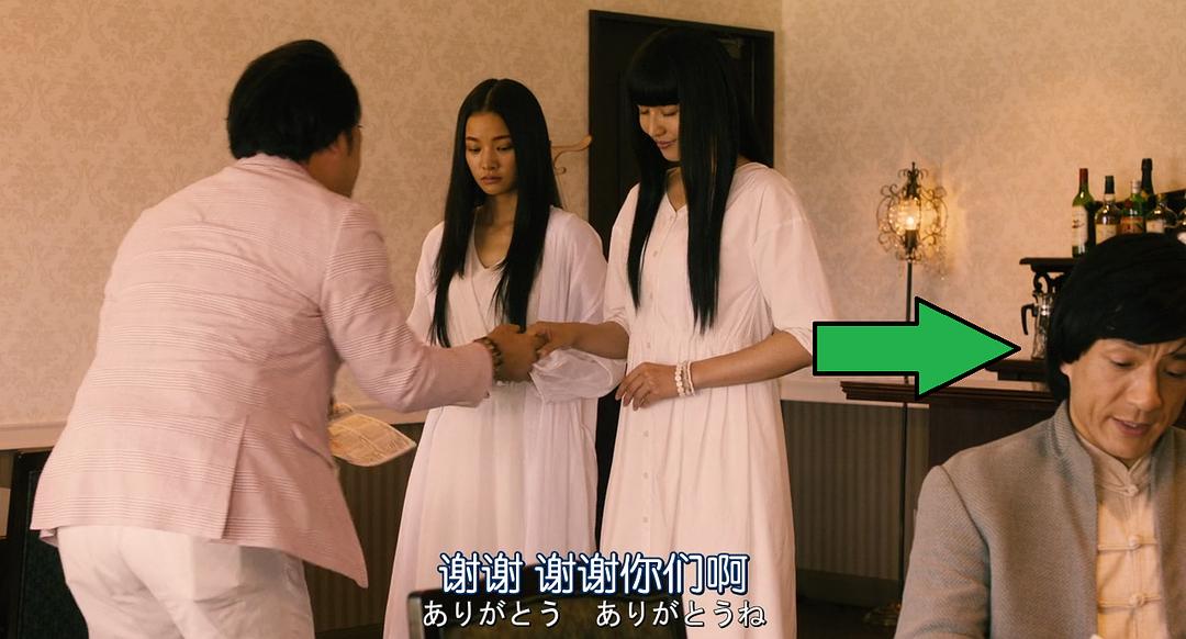 《行骗天下JP：浪漫篇》剧照