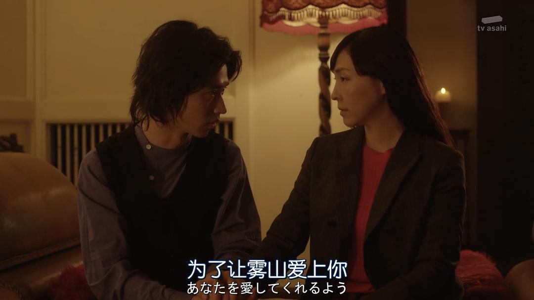 《时效警察开始了》海报第54张图片