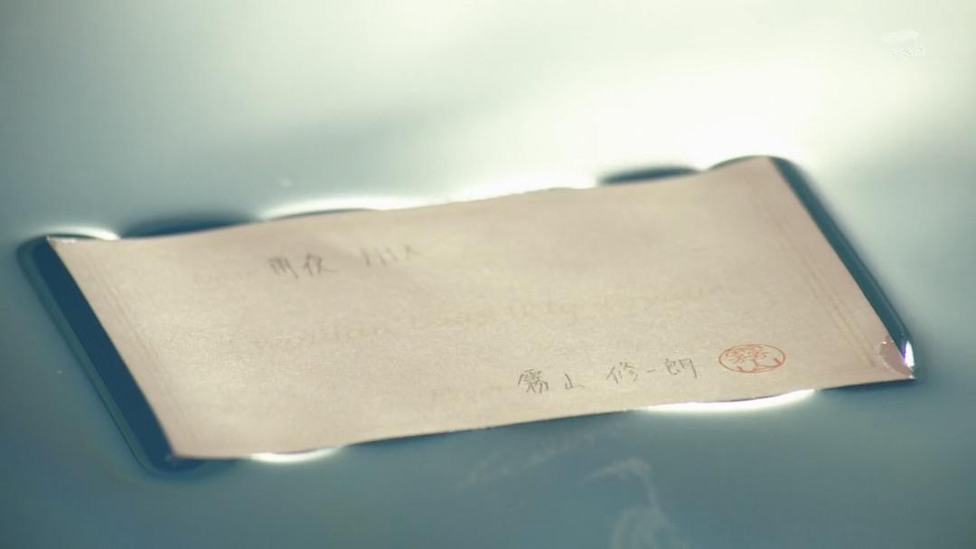 《时效警察开始了》海报第46张图片