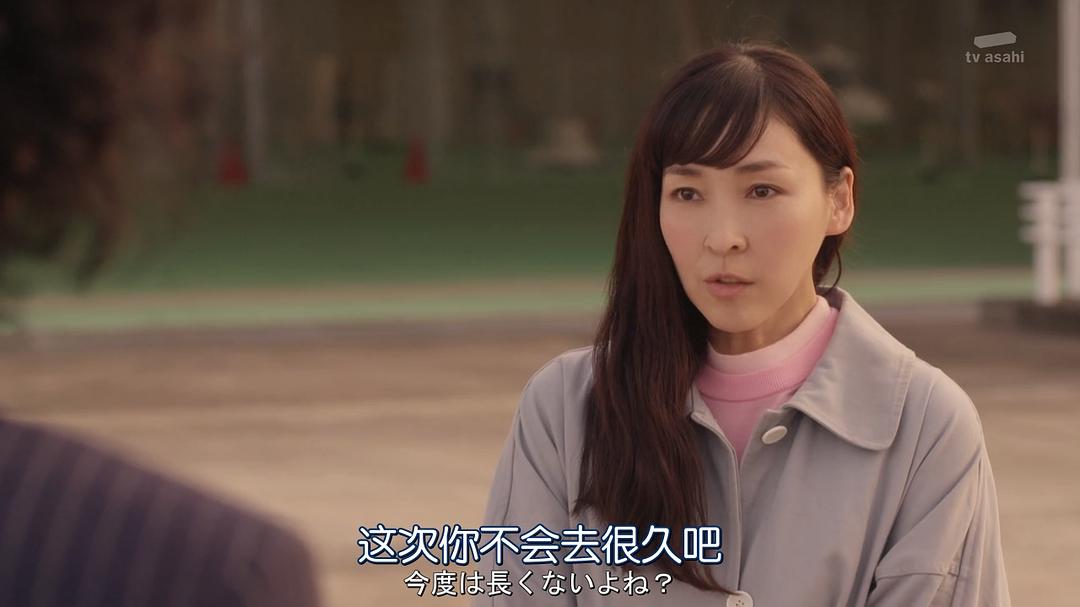 《时效警察开始了》海报第43张图片