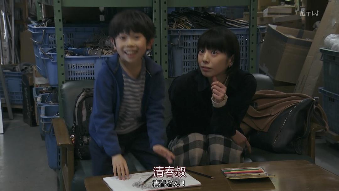 《日本Noir-刑事Y的叛乱-》海报第44张图片