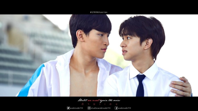 《待到重逢时》海报第59张图片