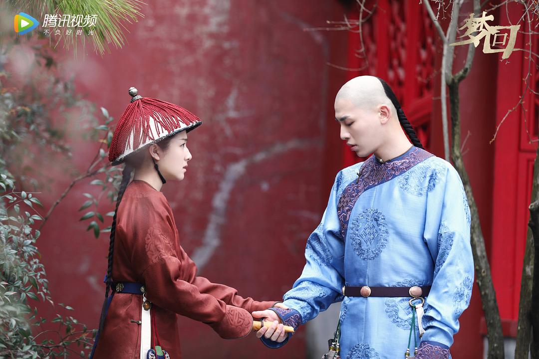 《梦回》海报第23张图片