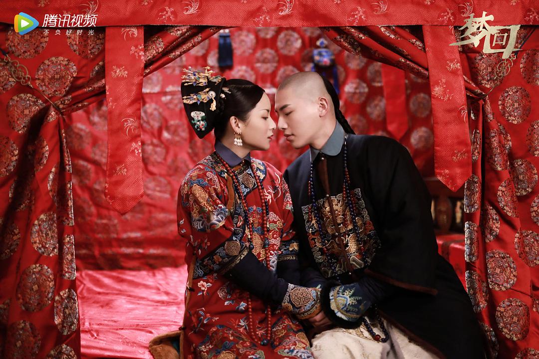 《梦回》海报第12张图片