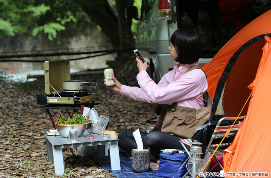 《一人露营》剧照