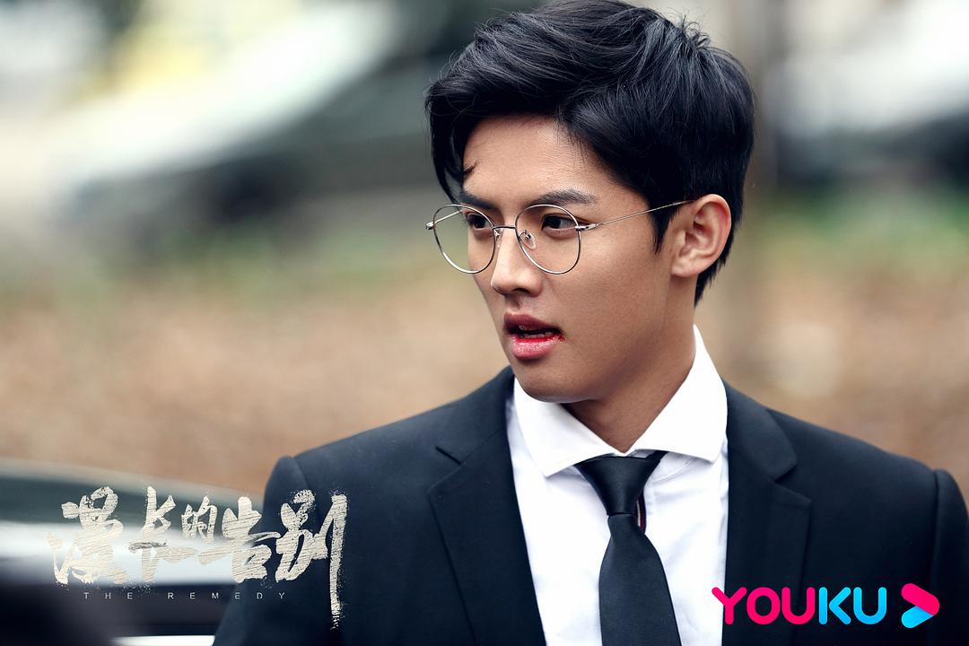 《漫长的告别》剧照第48张图片