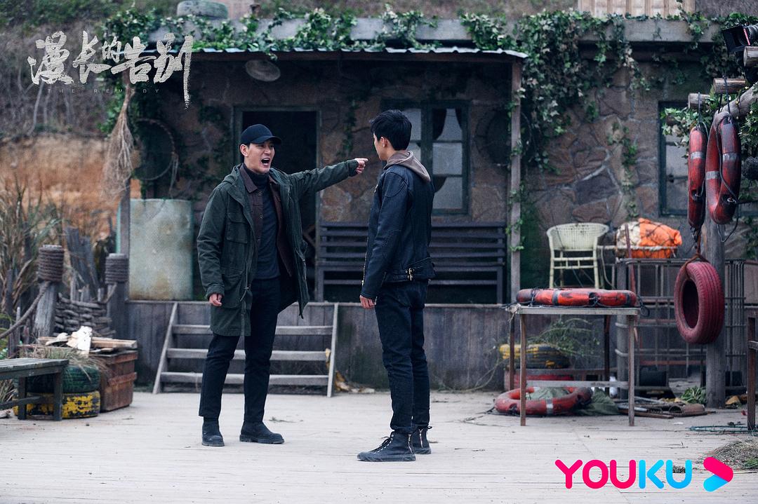 《漫长的告别》剧照第44张图片