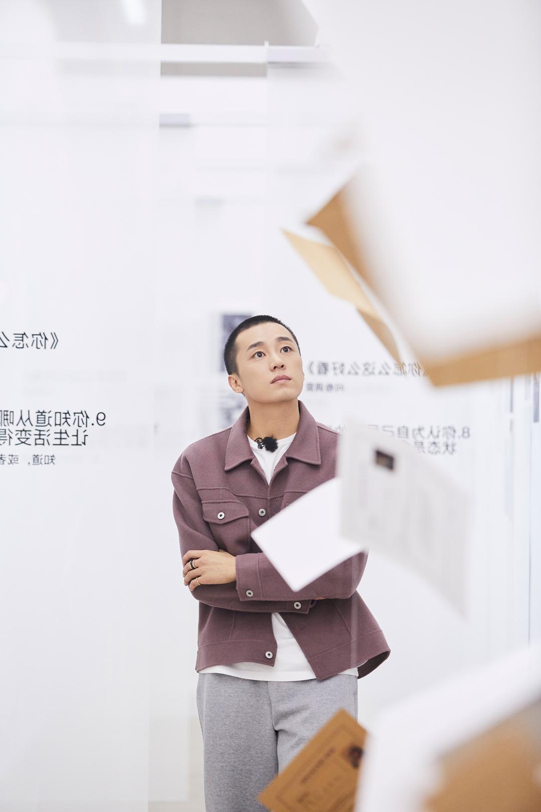 《你怎么这么好看》剧照