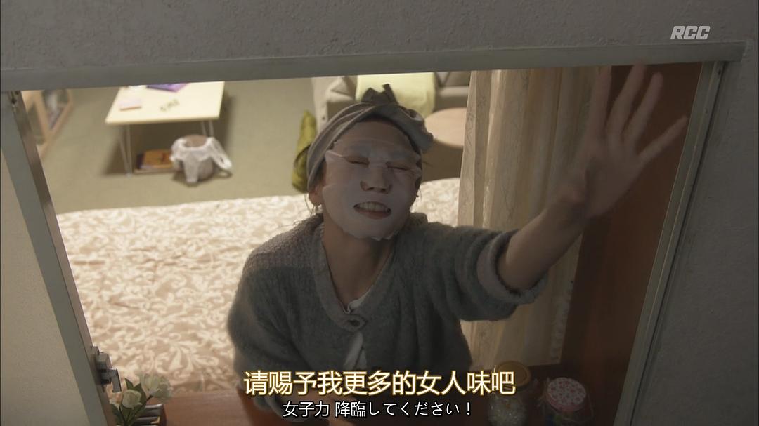 《G弦上的你和我》海报第31张图片