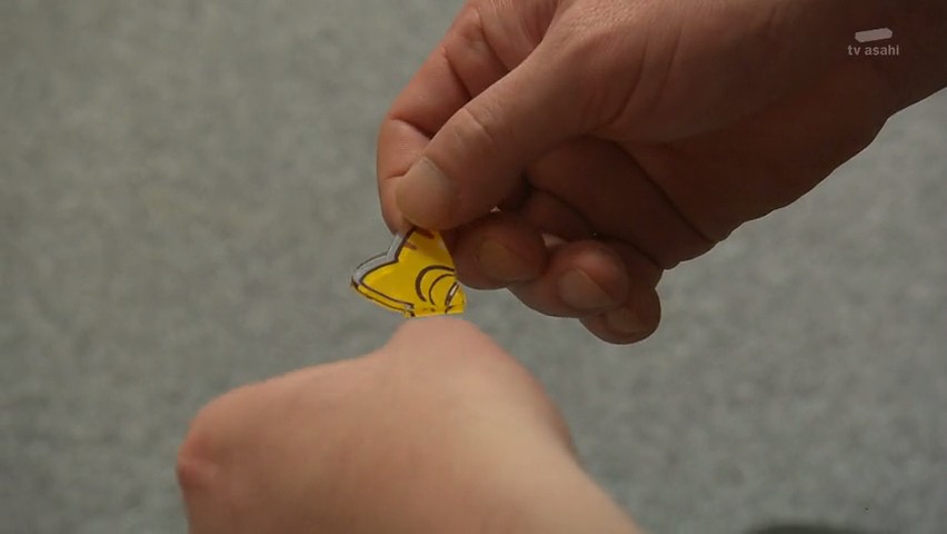 《警视厅印尼炒饭课》剧照第12张图片