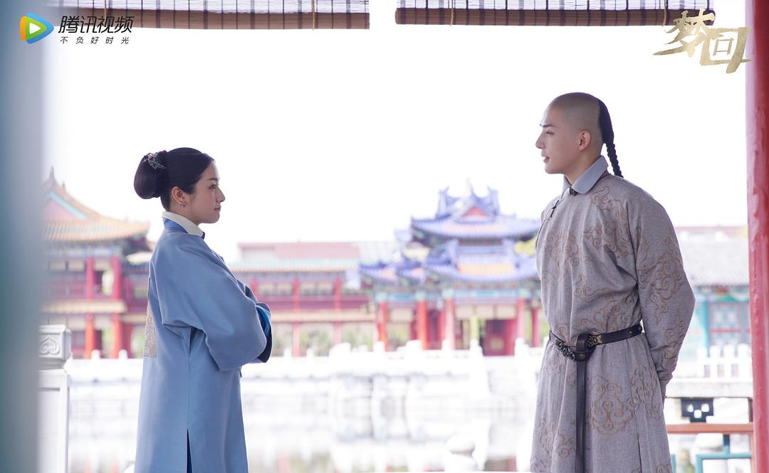 《梦回》海报第45张图片