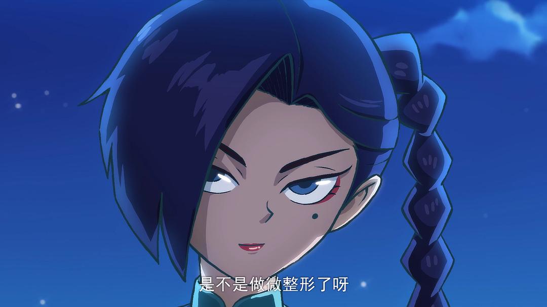 《伍六七之最强发型师》剧照第41张图片