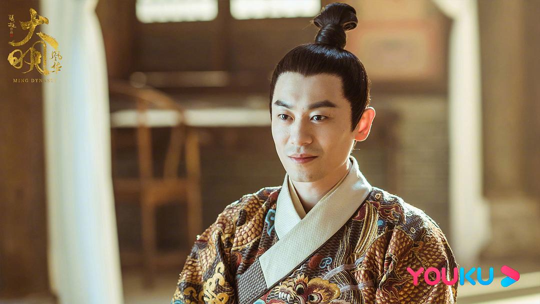 《大明风华》剧照第31张图片