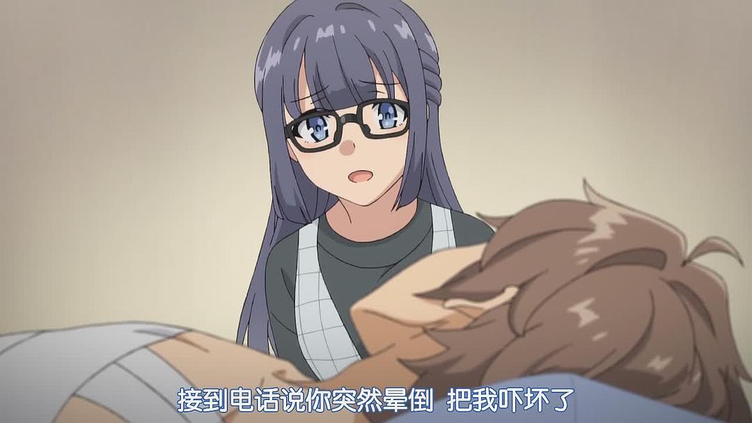 《青春期猪头少年不做怀梦少女的梦》剧照第53张图片