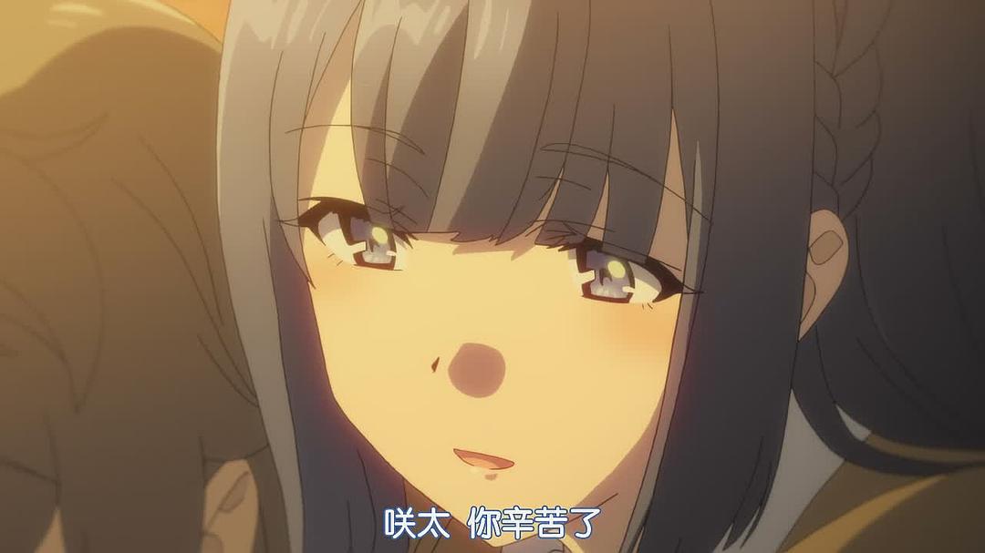 《青春期猪头少年不做怀梦少女的梦》剧照第44张图片