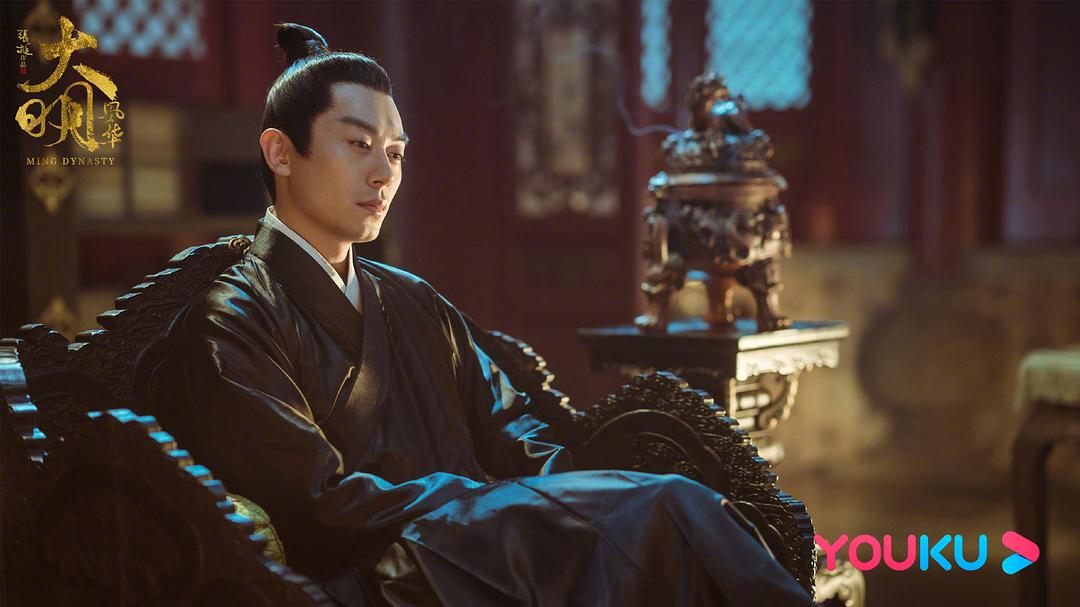 《大明风华》剧照第23张图片