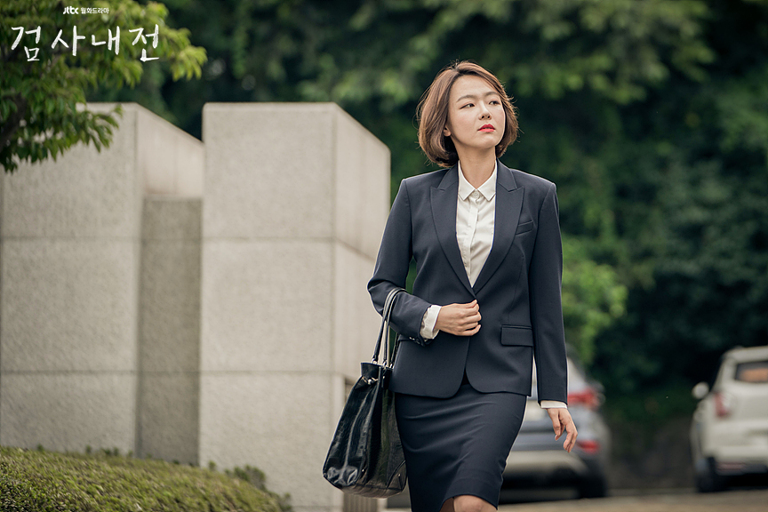 《检察官内传》剧照第11张图片