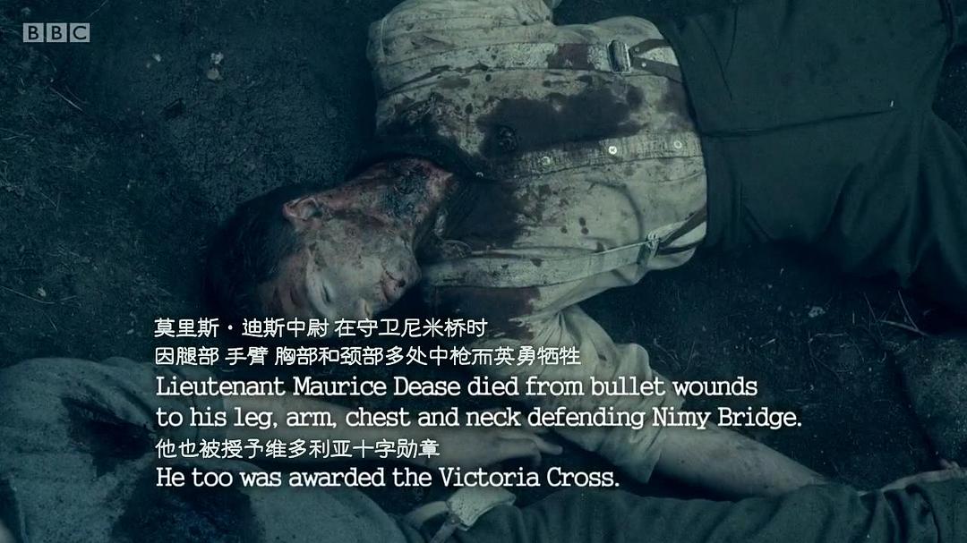 《我们的世界大战》海报第25张图片