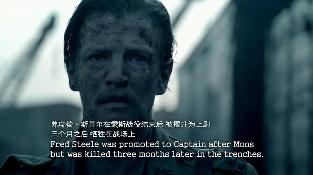 《我们的世界大战》海报第19张图片