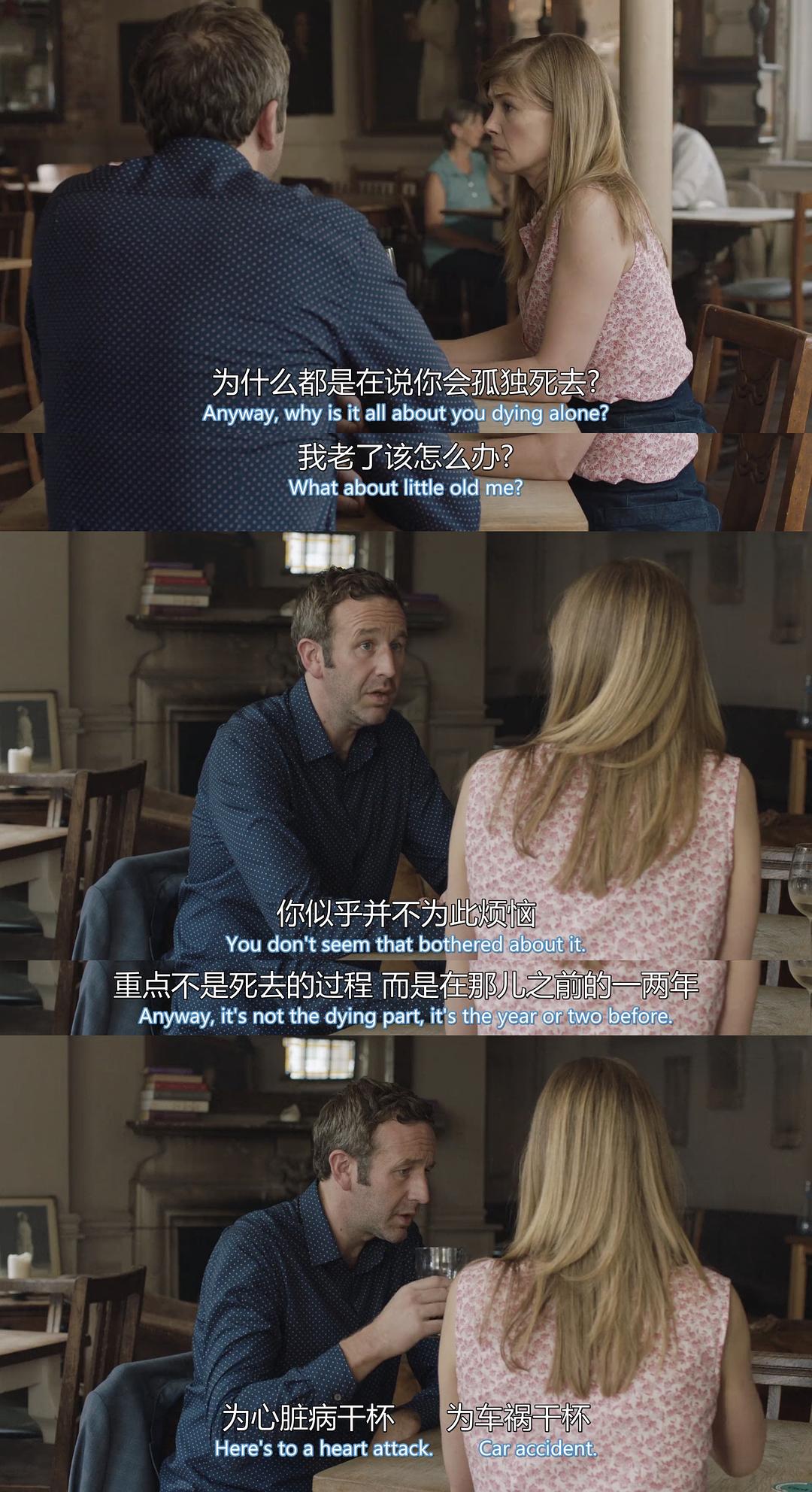 《婚情咨商》海报第32张图片