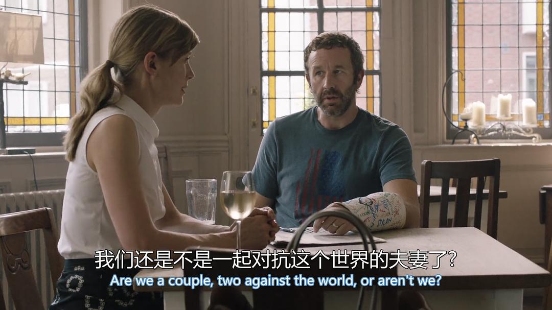 《婚情咨商》海报第31张图片