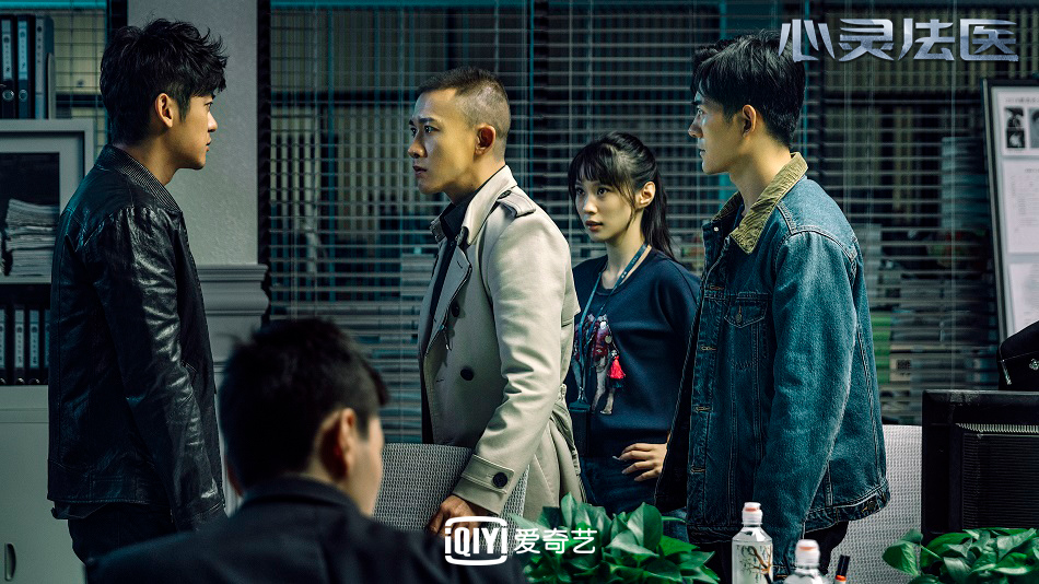《心灵法医》剧照