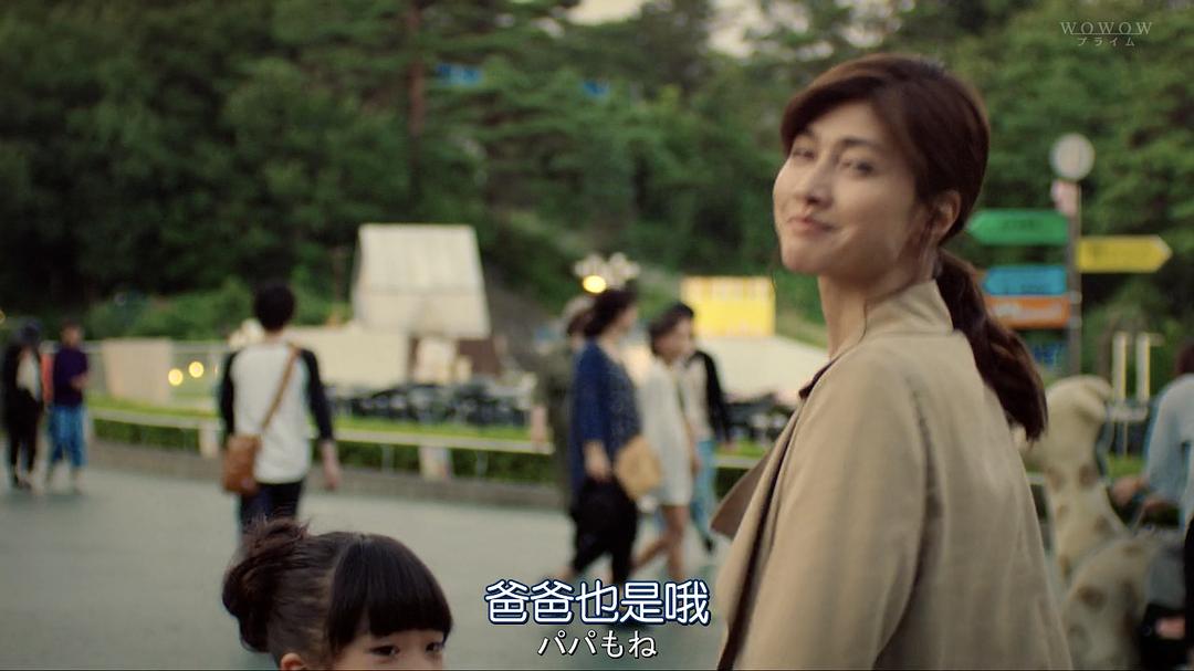 《选拔屋：猎头的做派》剧照第12张图片