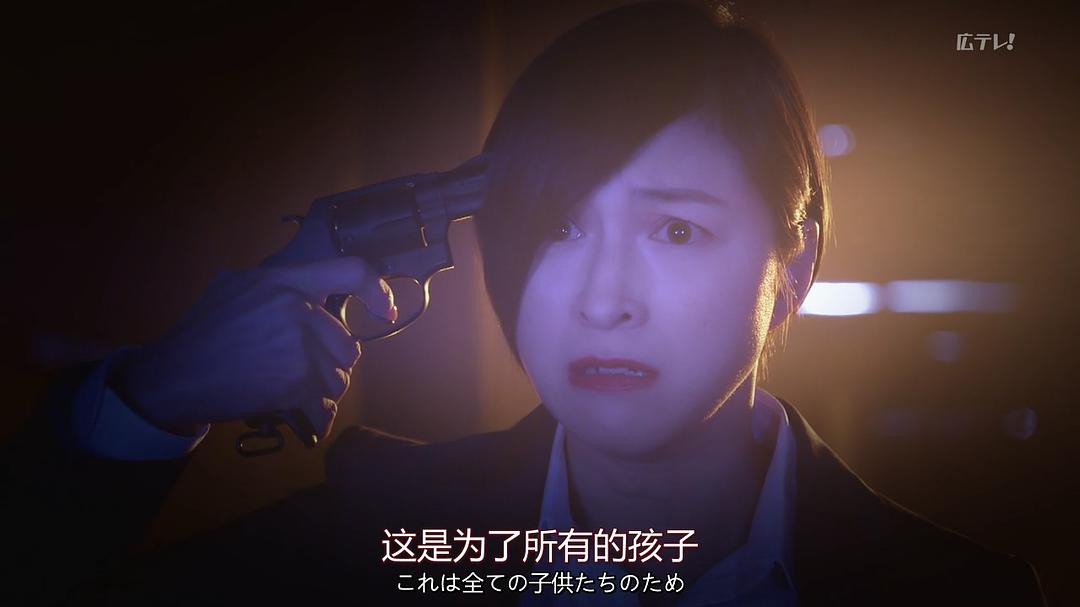 《日本Noir-刑事Y的叛乱-》海报第24张图片