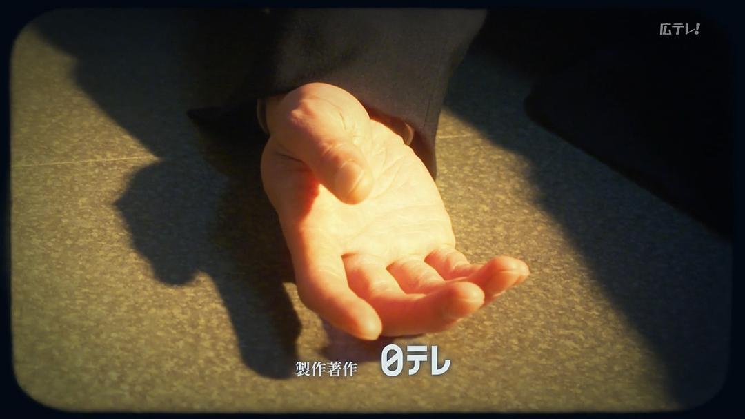 《日本Noir-刑事Y的叛乱-》海报第8张图片