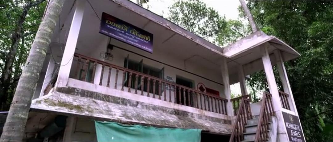 《较量》海报第35张图片