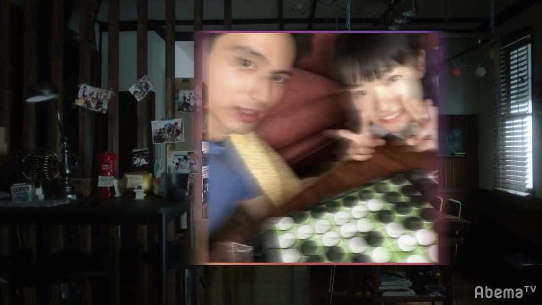 《如果被关注那就完了》剧照第48张图片