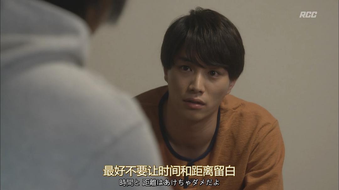 《G弦上的你和我》海报第34张图片