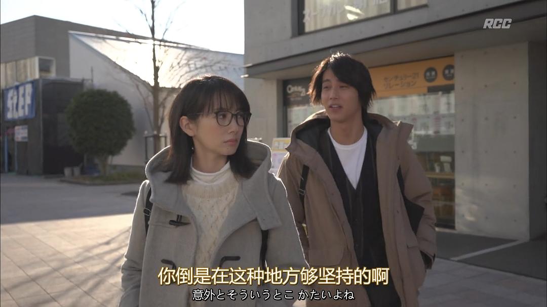 《G弦上的你和我》海报第47张图片