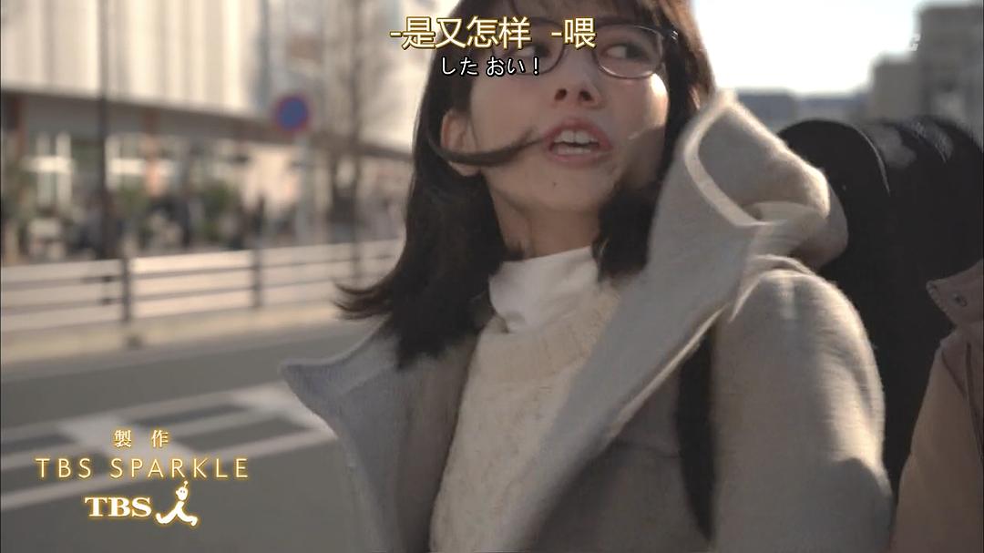 《G弦上的你和我》海报第46张图片