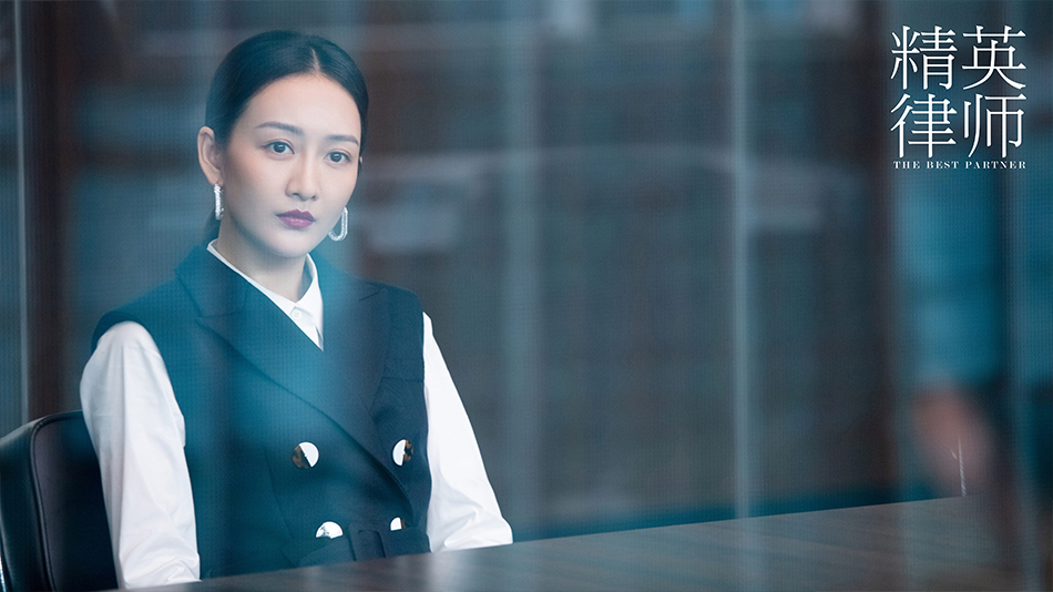 《精英律师》剧照