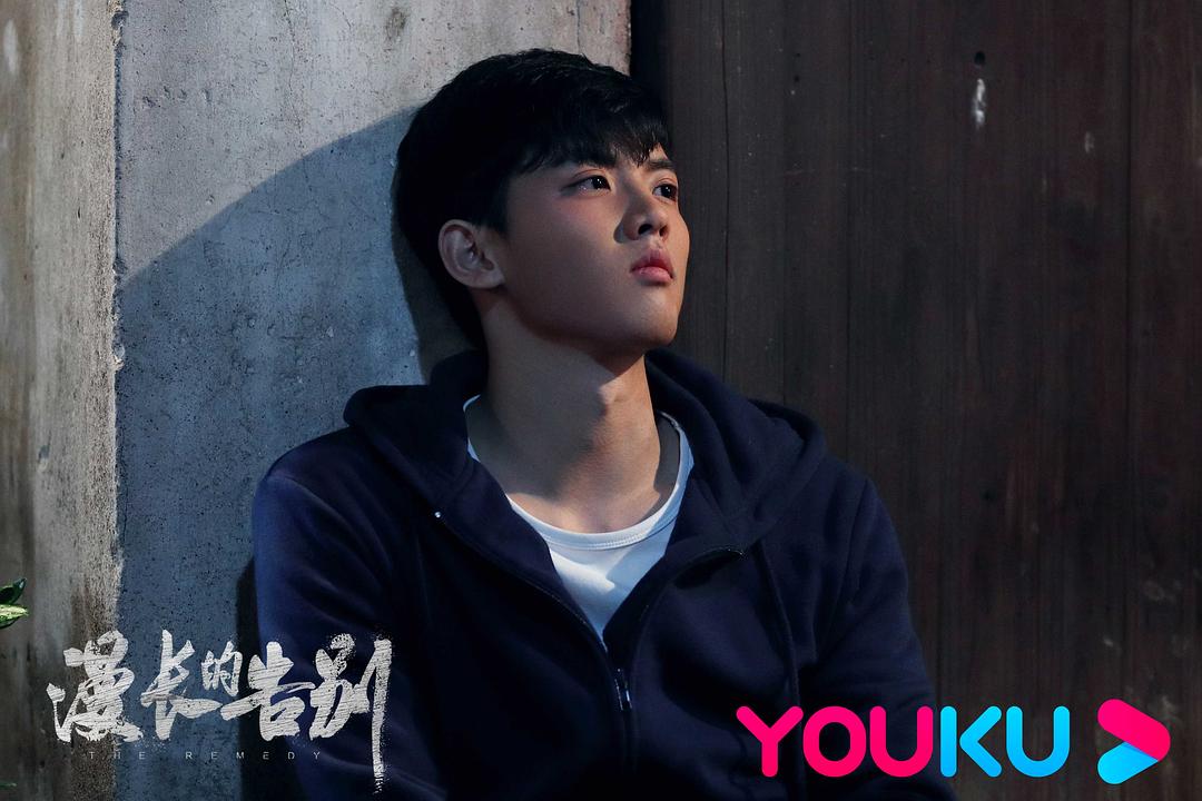 《漫长的告别》剧照第26张图片