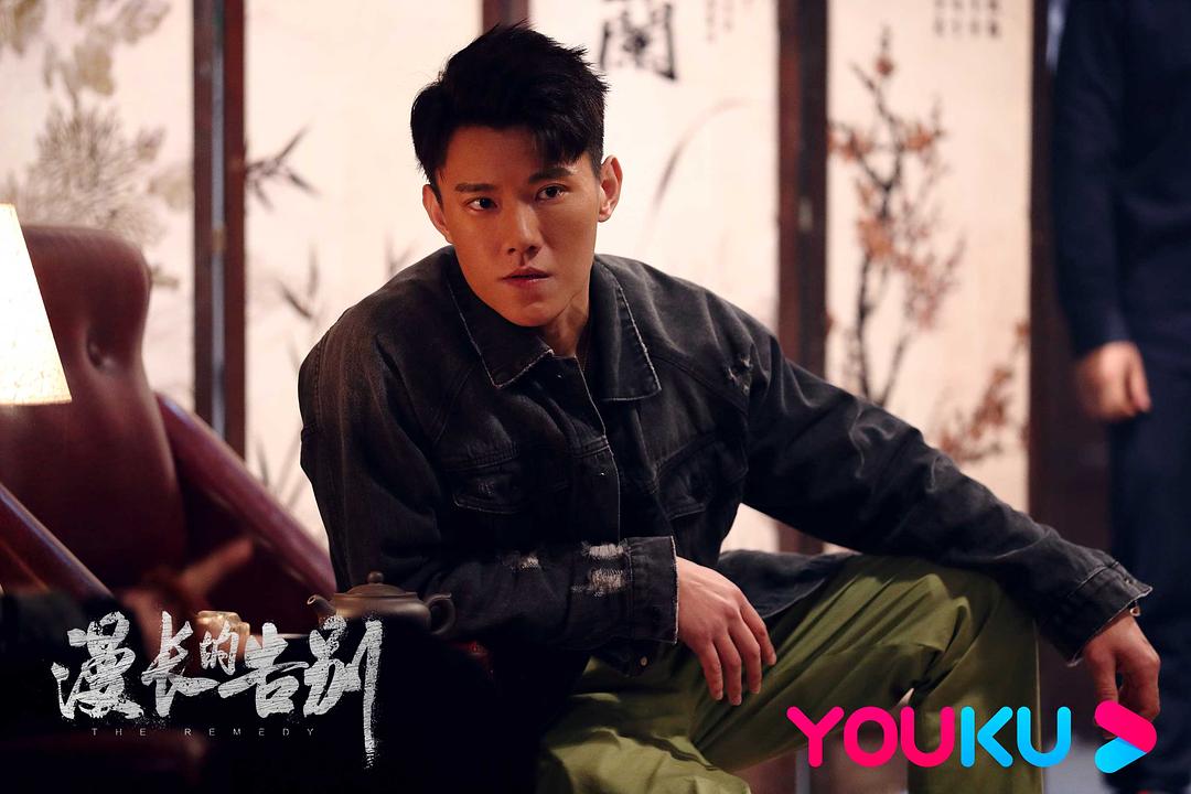 《漫长的告别》剧照第24张图片