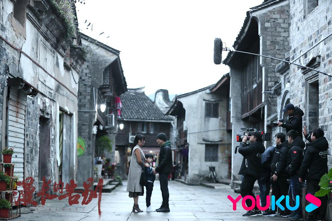 《漫长的告别》剧照