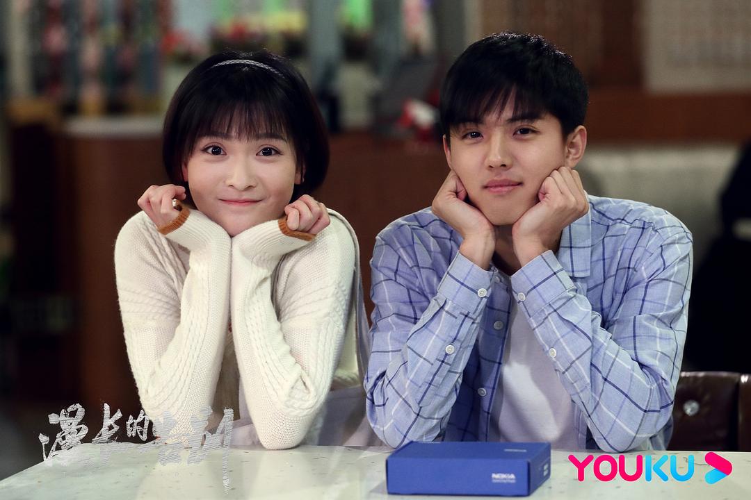 《漫长的告别》剧照