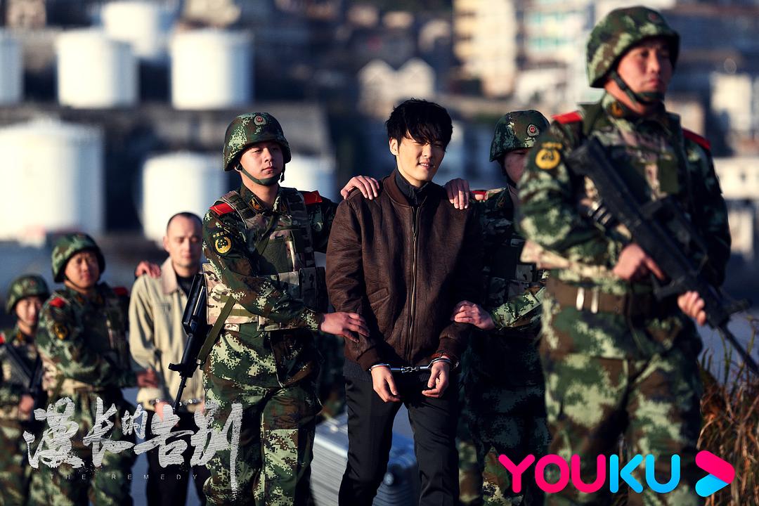 《漫长的告别》剧照