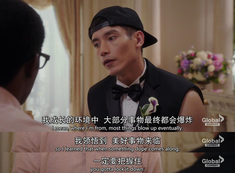 《善地第四季》剧照第38张图片