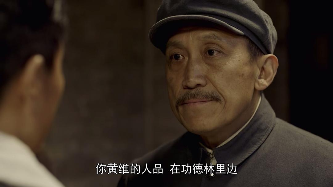 《特赦1959》剧照第53张图片