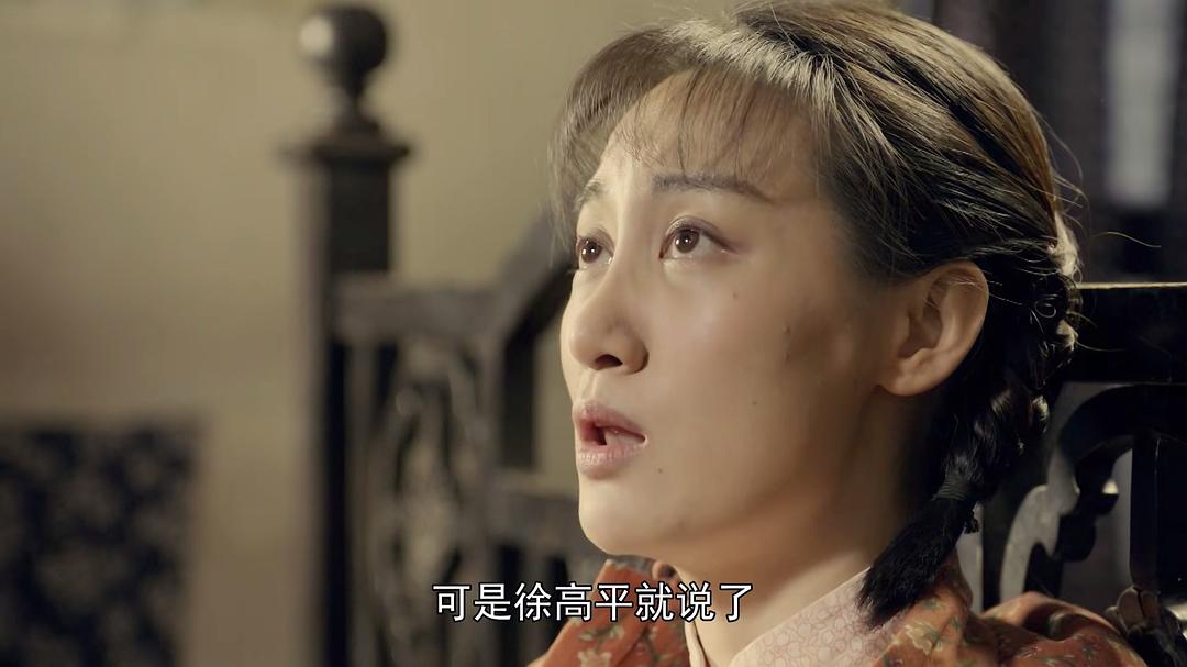 《特赦1959》剧照第43张图片