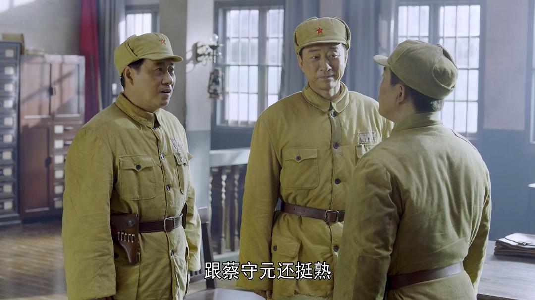《特赦1959》剧照第25张图片