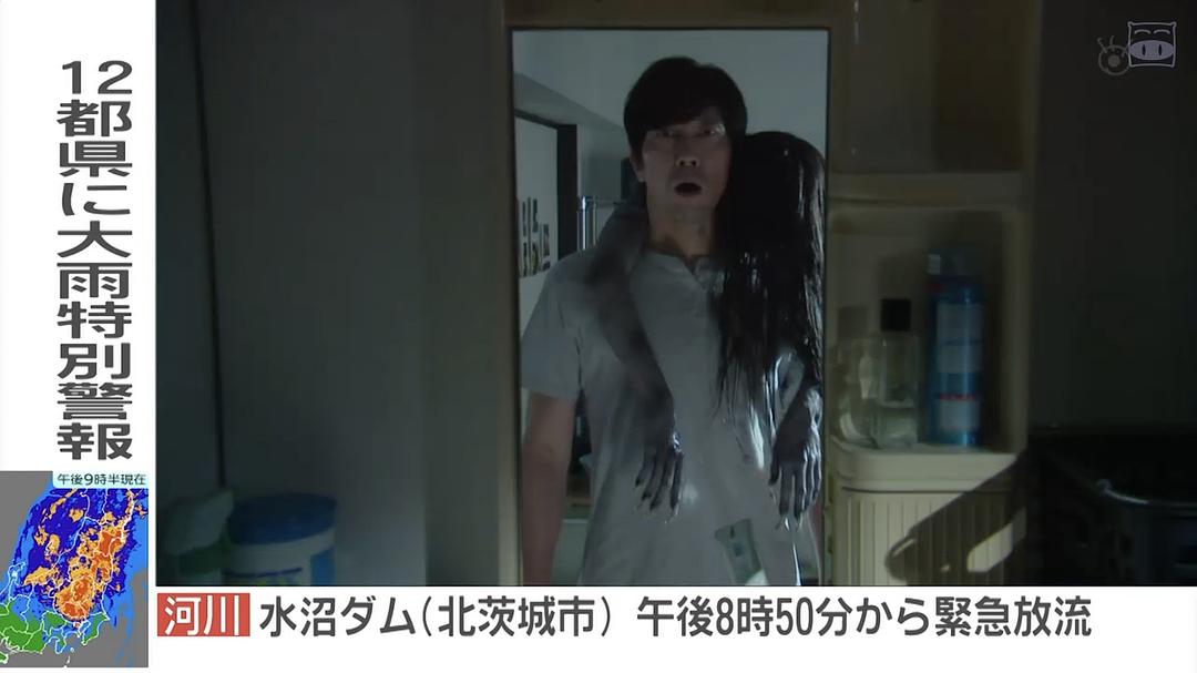 《毛骨悚然撞鬼经20周年特别篇》剧照第59张图片